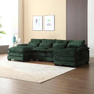 110.63'' Chenille Fabric Modular U-Shape Sectional Sofa with Ottomans and Memory Foam Cushions - 1 of 4