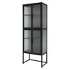 4-Door Tempered Glass Cabinet with 4 Glass Doors Adjustable Shelves U-Shaped Leg - 4 of 4