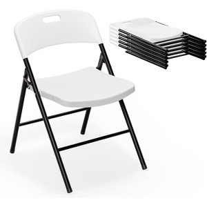 VINGLI Folding Chairs, Plastic Foldable Chair, Capacity up to 350 lbs, Portable Seating for Indoor Outdoor Events Parties Work (4, White) - 1 of 4