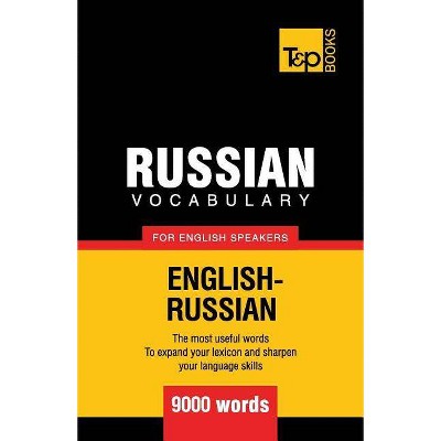 Russian vocabulary for English speakers - 9000 words - (American English Collection) by  Andrey Taranov (Paperback)