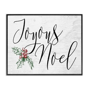 Stupell Industries Joyous Noel Christmas Botanicals, 14" x 11" - 1 of 4