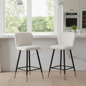 Homy Casa Modern Counter Stools Set of 2 with Curved Fabric Seat and Metal Legs for Kitchen, White - 1 of 4