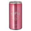 Francis Coppola Sofia Mini Brut Rosé Sparkling Wine - 4pk/200ml Cans - 2 of 4