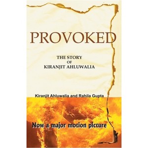 Provoked - by  No Author (Paperback) - 1 of 1