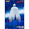 Storm Collectibles - Storm Collectibles - Gatchaman - 1/12  Ken the Eagle Action Figure - 3 of 4