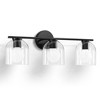 KAISITE 2-Light Bathroom Vanity Light Matte Soft Diffused Lighting - 2 of 4