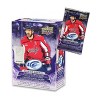 2022-23 Upper Deck NHL Ice Hockey Trading Card Blaster Box - 2 of 3