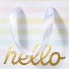 Hello Baby X-Small Gift Bag - Spritz™: Baby Shower, Gold Stripe, Multicolored, Paper, Classic Pattern - 3 of 3