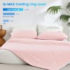 AENKYO Cooling Comforter for Hot Sleepers, Breathable Summer Bedding,Lightweight Breathable Bedding, Double-Sided Summer Quilt - 2 of 4