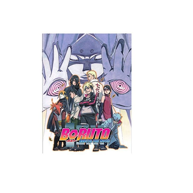 Boruto - Naruto The Movie (DVD), 1 of 2