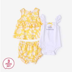 PATPAT 3 Piece Baby Girl Letter Romper and Floral Print Ruffled Top and Shorts Outfit Set - 1 of 4
