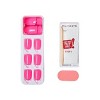 imPRESS Press-On Manicure Short Square Fake Nails - Capri - 33ct - 3 of 4
