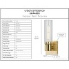 Urban Ambiance Luxury Cosmopolitan Wall Sconce 12.625''H x 5''W,  Satin Gold Finish,  Tustin Collection, UHP4055 - 3 of 4