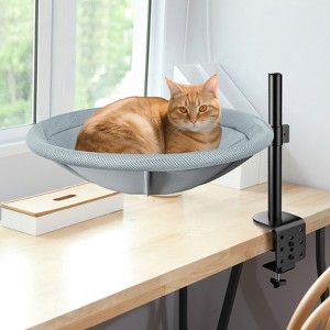 JOEJOY Cat Desk Bed - Cat Hammock, Adjustable Cat Shelf Bed for Indoor Cats, Easy Installation, Modern Cat Furniture for Home and Office - 1 of 4