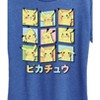 Women's - Pokémon - Pastel Pikachu Expression Grid Short Sleeve Graphic T-Shirt - 2 of 4