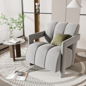 Modern Lounge Conversation Armrests Chair,Polyester Fabric Upholstered Armrests Chair,L Shaped Design Wooden Accent Armchair-Cuddlewood - 1 of 4