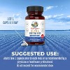 MaryRuth's Ultra Digestive Food Enzymes - 3 of 4