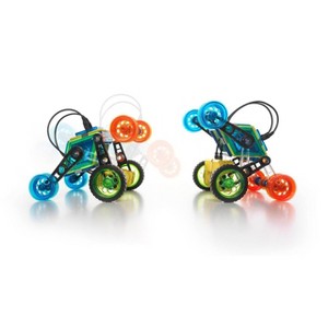 GeoSmart FlipBot - 1 of 4