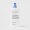 Hydrating Facial Cleanser with Ceramides - Normal to Dry Skin/Sensitive - 12oz - up&up™ - 3 of 3