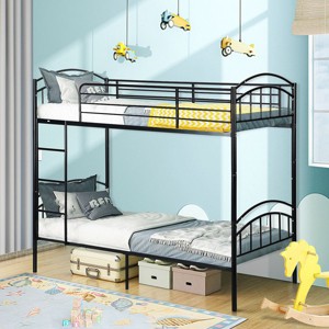 Lusimo Twin Over Twin Metal Bunk Bed with Guard Rails - 1 of 4