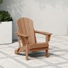 WestinTrends Malibu HDPE Outdoor Patio Folding Poly Adirondack Chair - 2 of 4