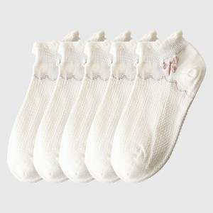 Alilang Women's Adorable Summer Ruffle Ankle Socks 5pk - 1 of 3