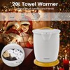 Costway Bathroom Towel Warmer Bucket with Fragrance Holder & Auto Shut Off Grey/White - 2 of 4