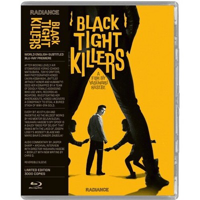 Black Tight Killers (blu-ray)(1966) : Target