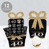 Big Dot of Happiness Adult 40th Birthday - Gold - Square Favor Gift Boxes - Birthday Party Bow Boxes - Set of 12 - image 3 of 4