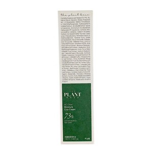 The Plant Base AC Clear Moisture Cica Cream 73%- 3.38 oz - Cica Power: Calm Your Complexion, Quench Your Thirst - 1 of 4