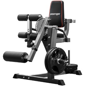 Dexmalle Adjustable Leg Extension and Curl Machine - 1 of 4