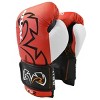 Rival Boxing RB11 Evolution Hook and Loop Bag Gloves - 2 of 2