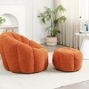 Teddy Fabric Bean Bag Chair with Footstool, Foam-Filled Lounge Sofa, Cozy Floor Seating for Relaxing-Baofuwish - 3 of 4
