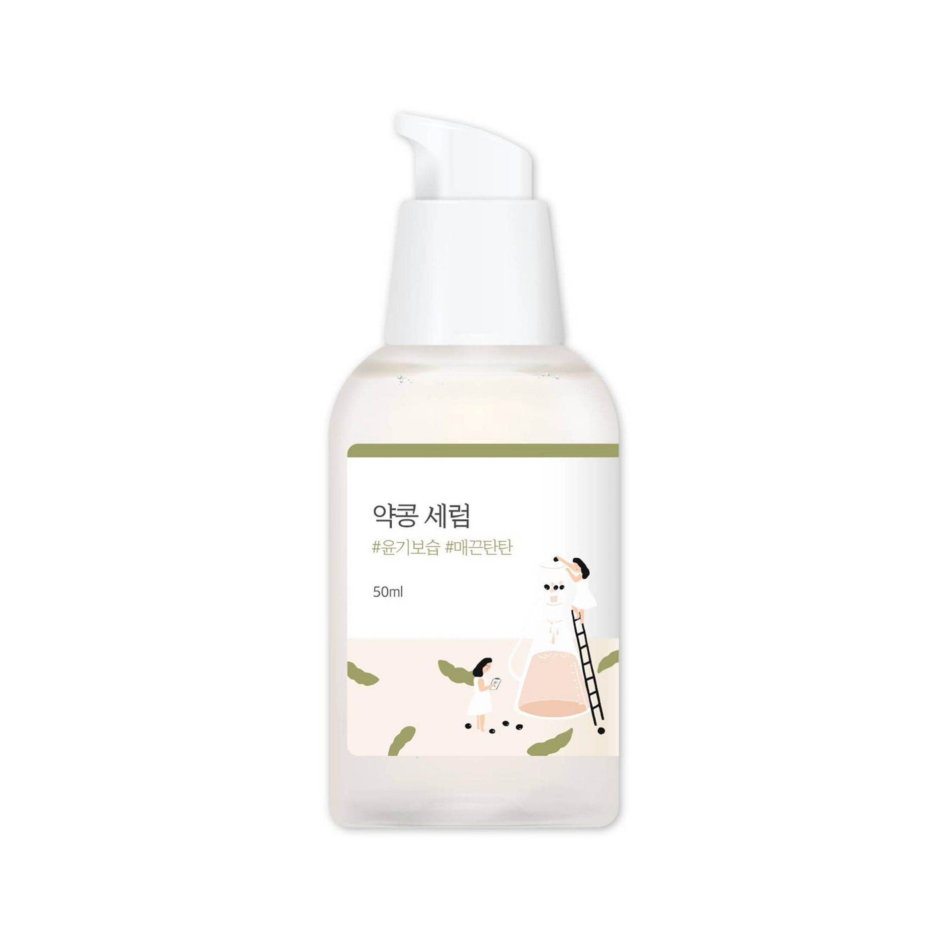 Round Lab Soybean Nourishing Serum Daily Facial Moisturizers - Travel Size - 50ml