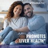 Milk Thistle with Dandelion Root - 180 Vegetarian Capsules - 3 of 4