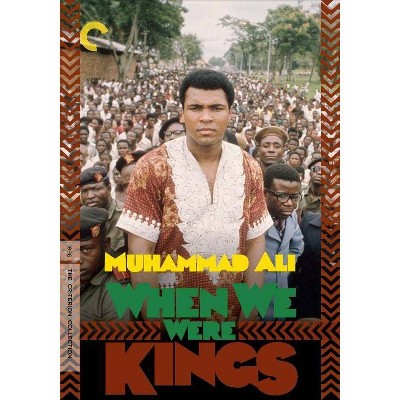 When We Were Kings (DVD)(2019)