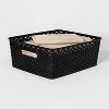 Y-weave Small Decorative Storage Basket White - Brightroom™ : Target