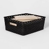 Y-Weave Medium Decorative Storage Basket - Brightroom™ - image 2 of 4