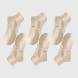 Alilang Women's No-Show Socks with FUN Letters 6Pk - 1 of 3