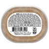 Nature's Recipe Grain Free Chicken & Duck Wet Dog Food in Wholesome Broth - 2.75oz - 2 of 4