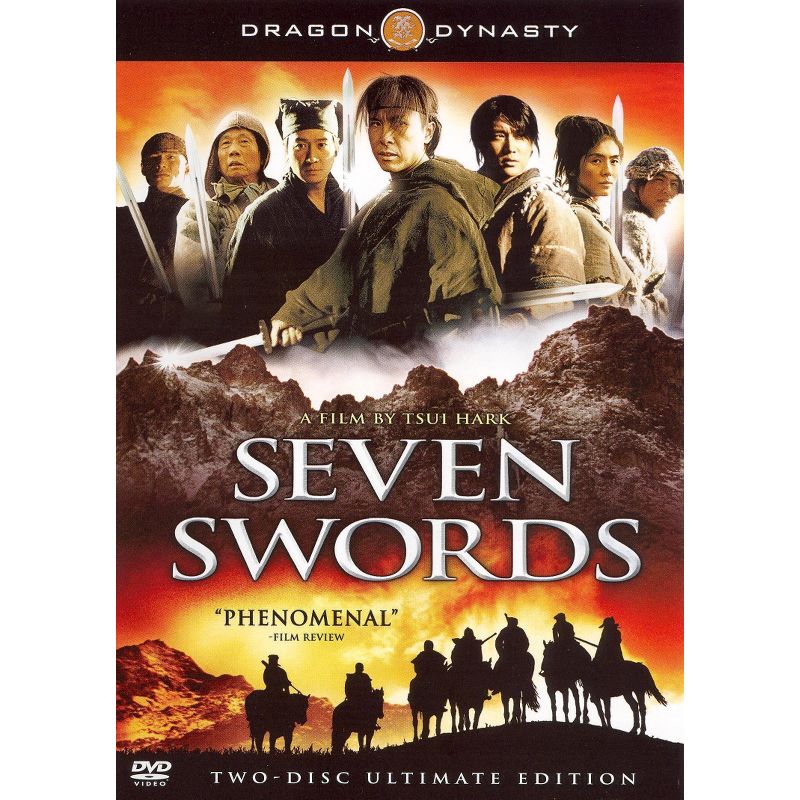 Dragon Dynasty: Seven Swords (DVD), 1 of 2