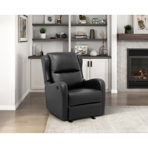 Faux Leather Glider Recliner Chair, 1-Piece, Solid Wood Frame, Comfortable Living Room Seating - 1 of 4