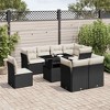 vidaXL 9 Piece Patio Sofa Set with Cushions - Black and Cream - 2 of 4