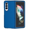 Nakedcellphone Slim Hard Case for Samsung Galaxy Z Fold 3 - 3 of 4