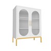 Metal Sideboard Cabinet with Fluted Glass Door, Adjustble Shelf Steel Locker Display Cabinet for Kitchen Livingroom Bedroom - 2 of 4
