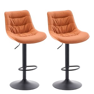 YOUNIKE Adjustable Swivel Counter Height Bar stools Set of 2 Modern Leather Island Barstools Seat Size 19.69"Wx15.75"Dx(22.83-32.28)"H - 1 of 4