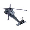 Sikorsky MH-60L Black Hawk Helicopter "91-26188 Venom" United States Army 1/72 Die Cast Model by Panzerkampf - 4 of 4