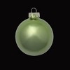 Northlight Pearl Glass Christmas Ball Ornaments - 3.25" (80mm) - Lime - 8ct - 3 of 4