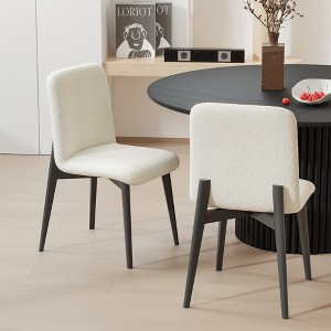 SpassWay 2 Black Dining Chairs Wood Legs Slanted Back Wide Seat 23" x 32" for Living Dining Room - 1 of 4