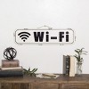 VIP Metal 27.5 in. Black Icon Wi-Fi Sign - 2 of 3